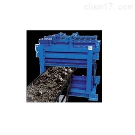 CNA可控中子活化在线物料分析仪