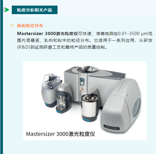 微信截图_20230227170600.png