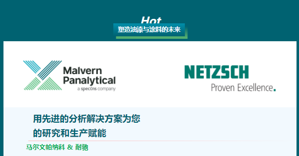 微信截图_20230227171726.png