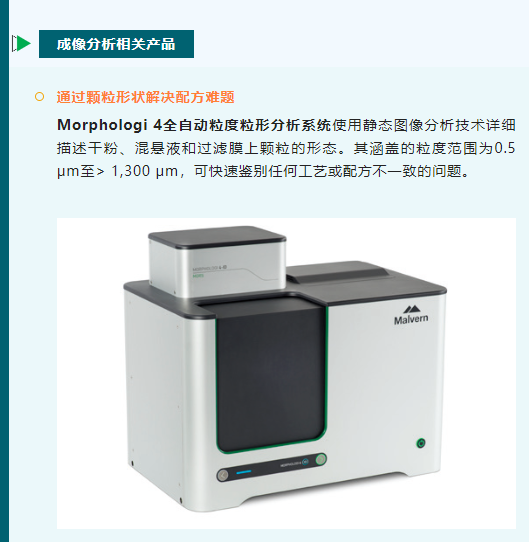 微信截图_20230227171859.png