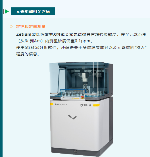 微信截图_20230227171942.png
