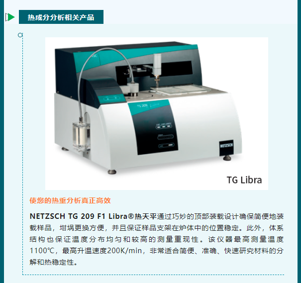 微信截图_20230227172418.png