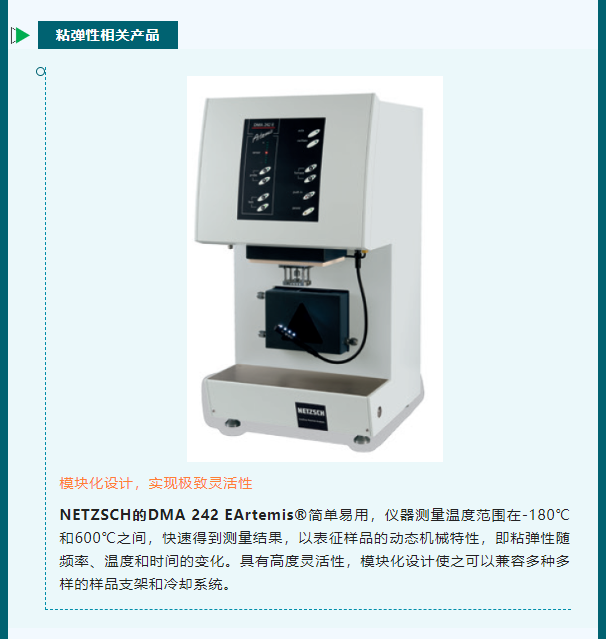 微信截图_20230227172450.png